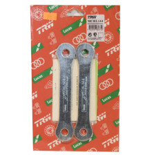 Комплект заднього підйому trw lucas suzuki dl 650 04-12, yamaha fzs 1000 01-05