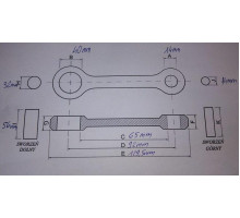 Шатун wossner (4t) husqvarna tc 250 '10-'13, te 250 '10-'13 (03.6340)