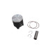 Поршень wossner honda (2t) cr 250r '97-'01 (67,94мм=+1,60мм) 1 кільце