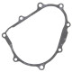 WINDEROSA (VERTEX) Прокладка кришки генератора YAMAHA YZF 250 01-13 (S410485017068)