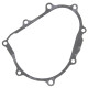 WINDEROSA (VERTEX) Прокладка кришки генератора YAMAHA YZF 250 01-13 (S410485017068)