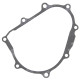 WINDEROSA (VERTEX) Прокладка кришки генератора YAMAHA YZF 250 01-13 (S410485017068)
