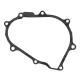 WINDEROSA (VERTEX) Прокладка кришки генератора YAMAHA YZF450 03-05