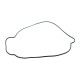 WINDEROSA (VERTEX) Прокладка кришки ЗЧЕПЛЕННЯ KTM EXC/EXCF 450 09-11, EXC 530 09-11, EXCR 450/530 08, XCR-W 450 08, XCR-W 530 08 (ZEWN?TRZNA)(ORING)