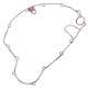 WINDEROSA (VERTEX) Прокладка кришки ЗЧЕПЛЕННЯ SUZUKI RMZ450 05-07 (WEWN?TRZNA)