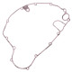 WINDEROSA (VERTEX) Прокладка кришки ЗЧЕПЛЕННЯ SUZUKI RMZ450 05-07 (WEWN?TRZNA)