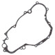 WINDEROSA (VERTEX) Прокладка кришки ЗЧЕПЛЕННЯ YAMAHA WR250 91-97, YZ250 90-98 (WEWN?TRZNA)