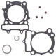 Кришка верхньої частини WINDEROSA (VERTEX) SUZUKI RMZ 250 07-09