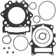 Чохол WINDEROSA (VERTEX) TOP END YAMAHA YFM 550 GRIZZLY '09-'14