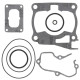 Чохол верхньої частини WINDEROSA (VERTEX) YAMAHA YZ125 94-97
