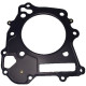 ATHENA Прокладкаголовки циліндра ( Головка ) SUZUKI DR 750BIG DR 750BIG '88-'89, DR 800 BIG '90'-99 (SR43B, SR41B, SR42B)