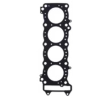 ATHENA Прокладкаголовки циліндра ( Головка ) SUZUKI GSX-R 600 01-03