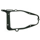 ATHENA Прокладка кришки генератор SUZUKI GN 250