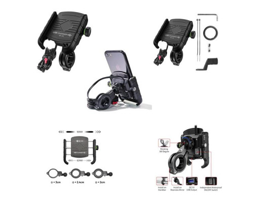 Biketec R9-Metal тримач для мотоцикла з USB зарядкою 3.0 для телефону чорний