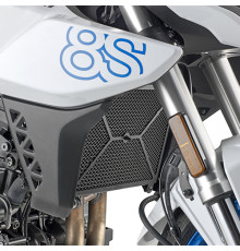 Givi 2024 захист радіатора Suzuki GSX-8S алюмінієвий чорний