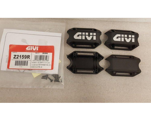 Givi, бокові кофри, пластикові, з написом Givi, чорний