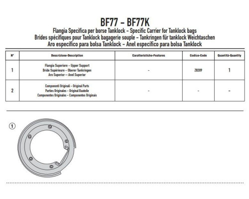 Givi Tanklock кріплення для бака Ducati Streetfighter V4 1100 2020-2022 чорний