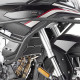 Givi Voge Valico 500DS Захист Радіатора 2020-2022 Чорний