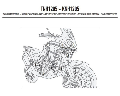 Givi дуги захисту двигуна Верхній HONDA CRF1100L Africa Twin Adventure Sports 2024 Чорний