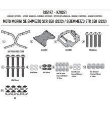Givi Seiemmezzo SCR 650 Стелаж для центрального кофра Без плити 2022 Чорний