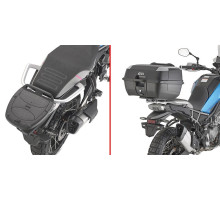 Givi CFMoto 300 NK/450 MT Стелаж для центрального кофра Без плити Чорний
