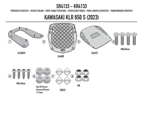 Givi, Стелаж kufra центрального, p?yta Monokey, для Kawasaki KLR 650 S, 2023, чорний