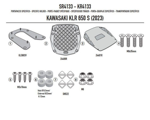 Givi, Стелаж kufra центрального, p?yta Monokey, для Kawasaki KLR 650 S, 2023, чорний