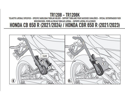 Givi Remove-X Стійка для бокових сумок HONDA CB 650 R 2024 Чорний