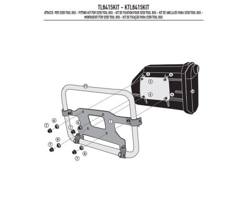 Kappa KS250 кріплення для ящика інструментів сумісне з стійками KLO6415MK, KLO6415CAM, KLO1201MK, KLO1201CAM чорний