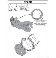 Kappa Tanklock Кріплення для HONDA Crosstourer 1200 2012-2013 Чорний