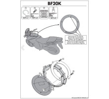 Kappa Tanklock Кріплення для HONDA Crosstourer 1200 2012-2013 Чорний