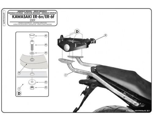 Kappa, Стелаж kufra центрального, для Kawasaki ER-6N/ER-6F 650, 2009-2011, Чорний