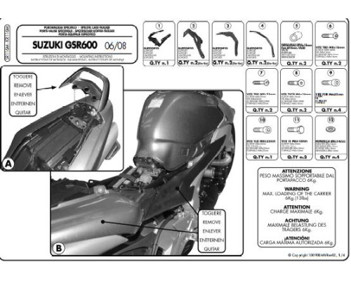Kappa GSR 600 Стійка для центрального кофра з пластиною Monolock для Suzuki 2006-2011 Чорний