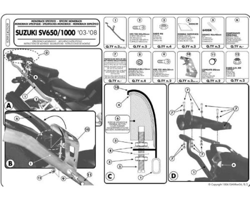 Kappa Стелаж для центрального кофра Suzuki SV 650/S (03-08) без плити чорний