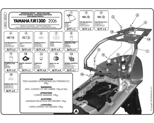 Kappa, Стелаж для центрального кофра, YAMAHA FJR 1300 (06-12), з пластиною Monokey, чорний