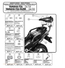 Kappa Стелаж для центрального кофра YAMAHA FZ6/FZS 600 Fazer (04-06), FZ6 S2/FZ6 600 Fazer S2 (07-11) без плити чорний