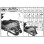 Kappa Стелаж для центрального кофра YAMAHA T-Max 500 (01-07) з пластиною Monokey чорний