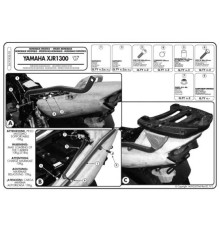 Kappa, Стелаж для центрального кофра, YAMAHA XJR 1300, 2007-2014, без плити