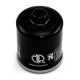 Miw HF197 Фільтр оливи Polaris/PGO 50