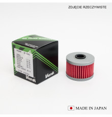 Vesrah HF112/HF113 фільтр оливи Made in Japan чорний
