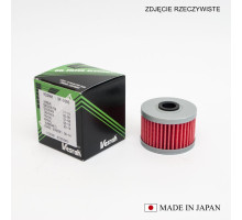 Vesrah HF112/HF113 фільтр оливи Made in Japan чорний