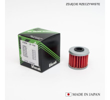Vesrah HF116 фільтр оливи високоякісний Made in Japan чорний