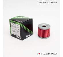Vesrah HF131/HF971 фільтр оливи Made in Japan чорний