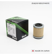 Vesrah HF143 Фільтр оливи Висока ефективність Компактний Чорний