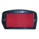 Miw Meiwa Фільтр Повітря YAMAHA FZ6 Fazer 2004-2010 HFA4612 50шт