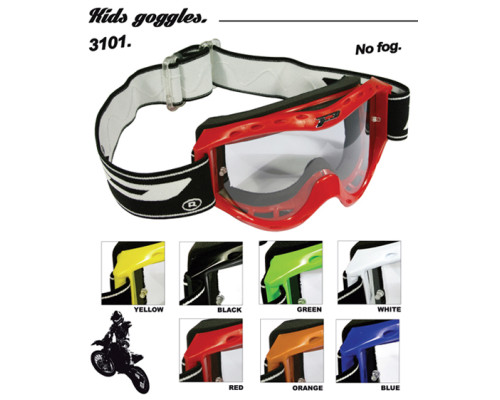 Progrip PG3101-104 дитячі мотогоглі антифог анти-UV 1мм синій