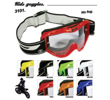 Progrip PG3101-104 дитячі мотогоглі антифог анти-UV 1мм синій