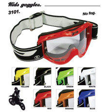 Progrip PG3101-105 Дитячі мотогоглі Антифог Анти-UV 1мм Жовтий
