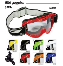 Progrip PG3101-107 дитячі мотогоглі антифог анти-UV 1мм червоний