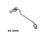 Важіль перемикання передач HONDA xr 250 r / 400 r '96-'04 (oem: 24700-kce-670